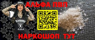 дживик Усть-Джегута