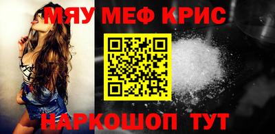 ГАЛЛЮЦИНОГЕННЫЕ ГРИБЫ Уссурийск