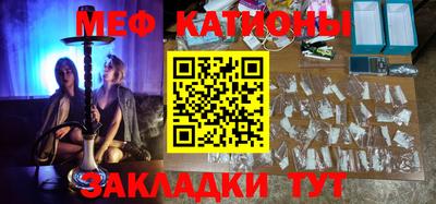 ГАЛЛЮЦИНОГЕННЫЕ ГРИБЫ Уссурийск