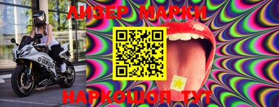 дживик Усть-Джегута