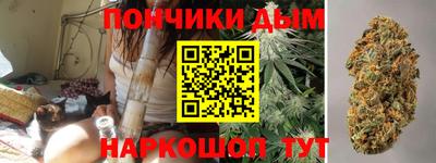 эйфоретик Усть-Илимск