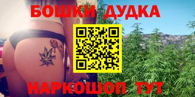 ГАЛЛЮЦИНОГЕННЫЕ ГРИБЫ Уссурийск