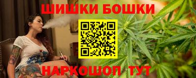 дживик Усть-Джегута