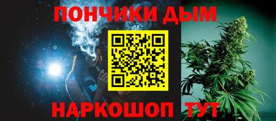 дживик Усть-Джегута