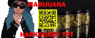 альфа пвп Тула