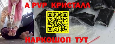 дживик Усть-Джегута