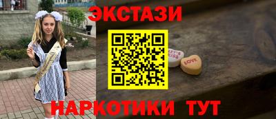 дживик Усть-Джегута