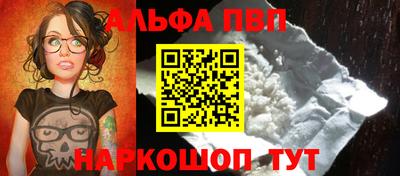 ГАЛЛЮЦИНОГЕННЫЕ ГРИБЫ Уссурийск