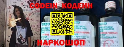 ГАЛЛЮЦИНОГЕННЫЕ ГРИБЫ Уссурийск
