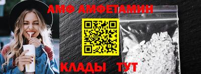 дживик Усть-Джегута