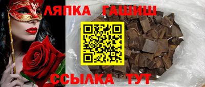 дживик Усть-Джегута
