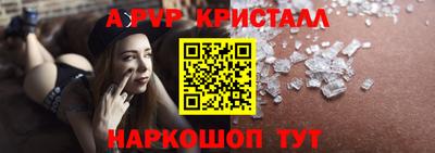 дживик Усть-Джегута