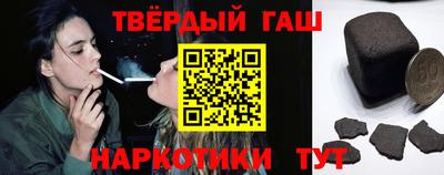 дживик Усть-Джегута
