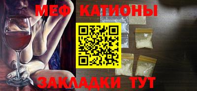 ГАЛЛЮЦИНОГЕННЫЕ ГРИБЫ Уссурийск